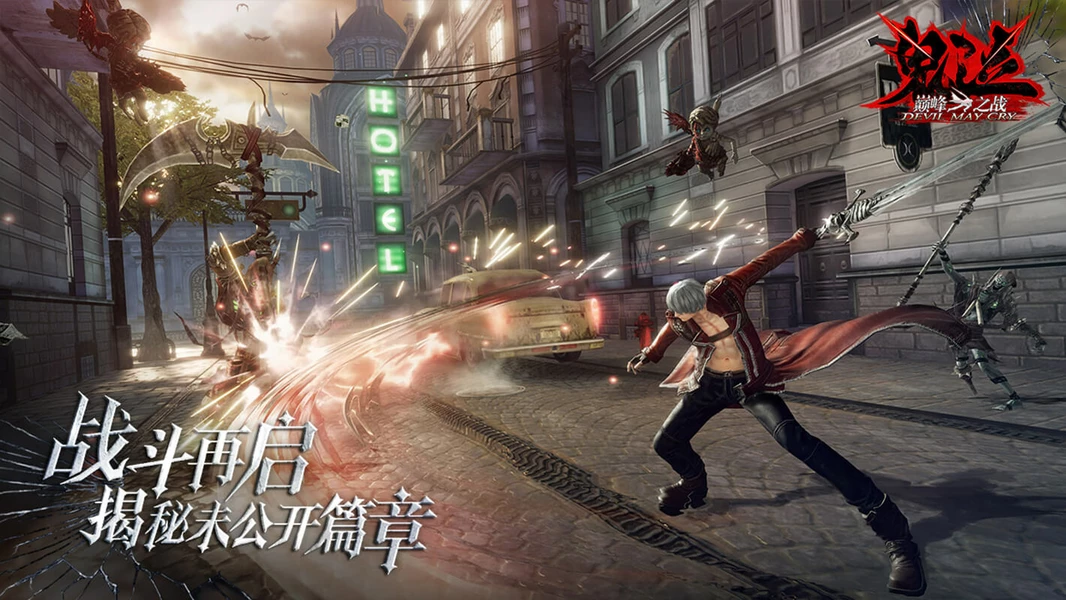 62ed9304dad713220edb972653de05fb68fe4ab8db20f974ad246547fdfb7946 600 - Devil May Cry Shop